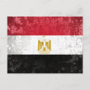 Search for flag of egypt postcards Africa