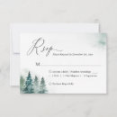 Search for serene rsvp cards Elegant