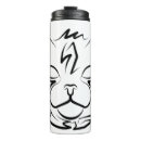 Search for queen travel mugs Kitty
