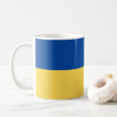 Search for ukraine mugs Peace