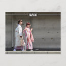 Search for kimono postcards Yukata