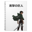 Search for ackerman Manga