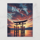 Search for hiroshima postcards Itsukushima