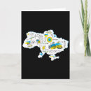 Search for national emblem cards Kyiv