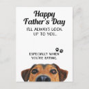Search for for fathers day postcards For him