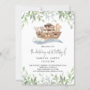 Search for noahs ark birthday invitations Animals