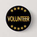 Search for black stars badges Elegant