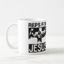 Search for reps mugs Fitness