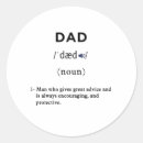 Search for father sayings stickers Dad