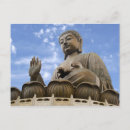 Search for asia postcards Tourism