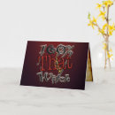 Search for witch christmas cards Wicca