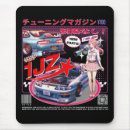 Search for japanese anime mousepads Otaku