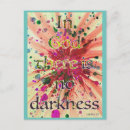 Search for confirmations postcards Religious