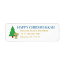 Search for interfaith labels Menorah