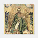 Search for baptist magnets Saint