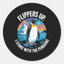 Search for dancing penguin stickers United states