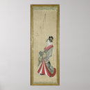 Search for courtesans posters Dress
