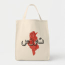 Search for tunisia bags Africa