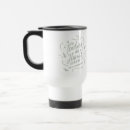 Search for beautiful travel mugs simple