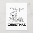 Search for new mommy postcards Mum
