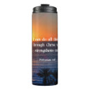 Search for christ travel mugs Scripture