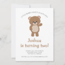 Search for bear invitations Brown