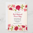 Search for jewish new year invitations Pomegranates