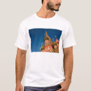 Search for kremlin tshirts Travel