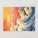 Search for vintage japanese art postcards Retro