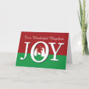 Search for joseph christmas cards Silhouette