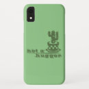 Search for touch cases Cacti