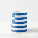 Search for athens greece mugs Greek