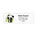 Search for black bears return address labels Panda