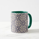 Search for islamic pattern mugs Arabic