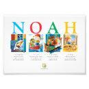 Search for noah Nursery