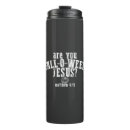 Search for christ travel mugs Religious