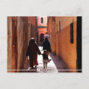 Search for north africa postcards Medina