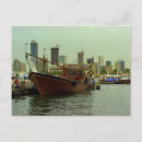 Search for kuwait postcards Travel
