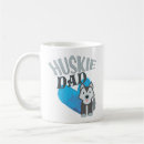 Search for siberian husky dad mugs Huskies