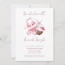 Search for beach bash invitations Itinerary