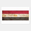 Search for egyptian flag stickers Africa