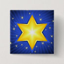 Search for hannukah accessories Religion