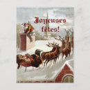Search for noël postcards Vintage
