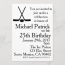 Search for hockey stick invitations Party