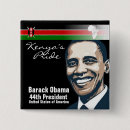 Search for 44th president badges Inauguration