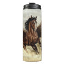 Search for pegasus wings mugs Horses