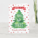 Search for son merry christmas cards Vintage
