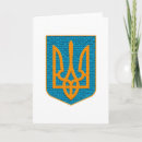 Search for ukrainian cards Europe