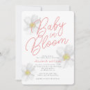 Search for white daisy baby shower invitations Watercolor