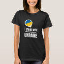Search for ukraine womens tshirts War